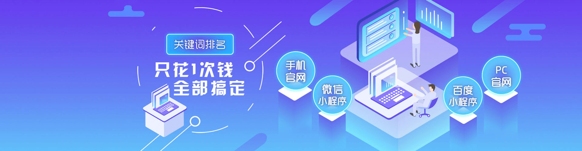 黄石百度竞价赚钱