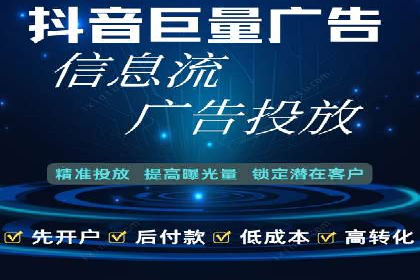 成功案例：SEM外包公司助力企业实现低成本广告